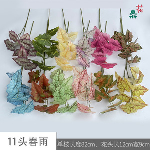 ใบไม้ประดิษฐ์ 11 หัว ดอกไม้ผ้าไหมตกแต่งงานแต่งงาน สีเขียว สำหรับตกแต่งในฤดูใบไม้ผลิ - Product Image 3