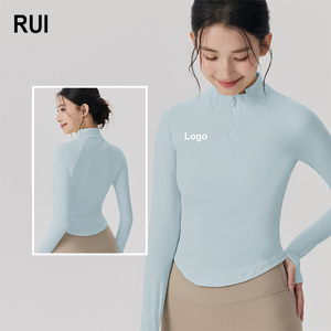RUIQUWIN New Arrival Women's Summer <b>Lightweight</b> Windproof Zip <b>Jacket</b> Color Block Striped Casual Coat Cycling <b>Running</b> Fitness - Product Image 1