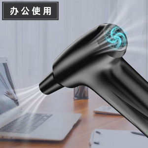Souffleur d'air sans fil pour le nettoyage, souffleur de cheveux à batterie, souffleur turbo puissant, mini souffleur d'air électrique turbo - Product Image 2