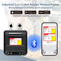 Imprimante d'étiquettes thermiques intelligente SHUNQI 80 mm, imprimante d'étiquettes sans encre, machine d'étiquetage portable pour l'organisation du bureau
