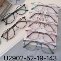 Montura de Gafas Estilo Coreano Ins, Espejo Liso Ligero con Diseño de Concha de Tortuga Multicolor, Color Transparente Disponible 2902