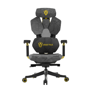 Chaise de jeu ergonomique réglable haut de gamme JNS W205 pour le <span class=keywords><strong>bureau</strong></span> <span class=keywords><strong>et</strong></span> les joueurs - Product Image 2