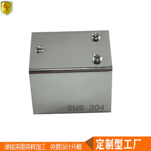 Accessoires de fixation en verre pour porte de douche en acier inoxydable 304, support de salle de bain, connecteur de verre, directement de l'usine - Product Image 4