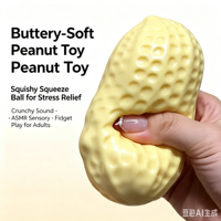 Creaky Sound Peanut Blocks Squishy, Soft Outside Crunchy Inside ASMR Stress Relief Toy, Boxed Wholesale Fidget