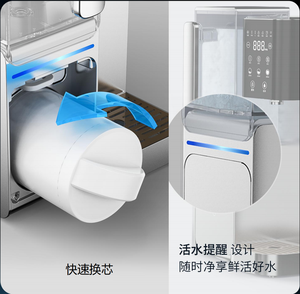 Tanque DE AGUA DE 5L, venta al por mayor, sistema de ósmosis inversa para encimera, purificador de filtración de agua fría y caliente RO, 3:1 puro para drenar - Product Image 5