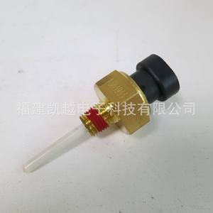 Buick Excelle Coolant Level <b>Sensor</b> 4383933 Liquid Level <b>Switch</b> Engine Parts - Product Image 1