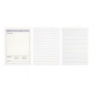 Student Error Correction <b>Notebook</b> Set Mistake Analysis Question Stationery Assorted <b>Lined</b>/Dotted Pages School Study Supplies - Product Image 1