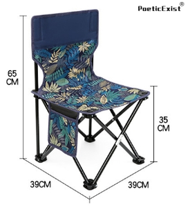 Poeticexist เก้าอี้ตกปลา<span class=keywords><strong>พลาสติก</strong></span>สำหรับเดินเล่นในสวน, เก้าอี้ชายหาดเล่นเกมเก้าอี้มูน - Product Image 2