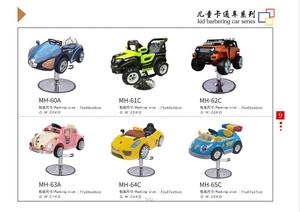 Crianças salão equipamentos barbeiro cadeira salão de beleza estilo crianças cadeiras para venda mobiliário infantil cabeleireiro - Product Image 3