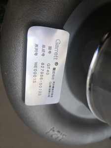 شاحن توربيني <span class=keywords><strong>GT40</strong></span> من أجل Weichai - Product Image 6