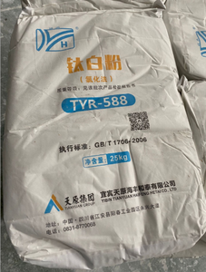 Dioxyde de titane rutile TYR-588 <span class=keywords><strong>Tio2</strong></span> à prix compétitif avec du chlorure de haute pureté <span class=keywords><strong>TiO2</strong></span> TYR-588 Tyr-568 - Product Image 5