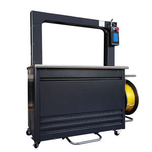 Wallpeac电动包装机便携式纸箱包装工具5毫米塑料Pp薄带全自动捆扎机 - Product Image 6