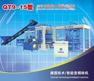 QT9-15 xây dựng machinerymachin cho xây dựng đầy đủ tự động Siemens PLC điều khiển không nung gạch khối làm cho sản xuất - Product Image 2