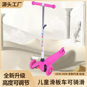 Kids Scooter Pink Height Adjustable With <b>Lights</b> For 3-6 Years <b>Push</b> Operated Rear Foot Brake - Product Image 5