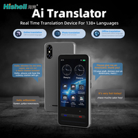 Nouveauté S20 Pro Traducteur anglais 3,97 pouces 138 langues Traduction hors ligne Traduction de photos IA Traducteur intelligent