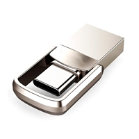 Clé USB 3.0 Type C rotative 2-en-1 en métal avec porte-clés, clé mémoire OTG, vente en gros, gravure de logo personnalisée