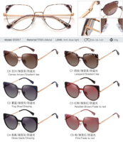Lunettes de soleil tendance pour femmes MS 95997, nouvelles lunettes à clip magnétique avec verres TAC, lunettes de soleil