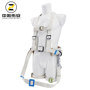 Zhongyu Rope Net <b>Belt</b> Safety <b>Harness</b> 4.3Cm Webbing 1 D-ring Seat <b>Belt</b> For High Voltage Work Construction Fall Protection - Product Image 1