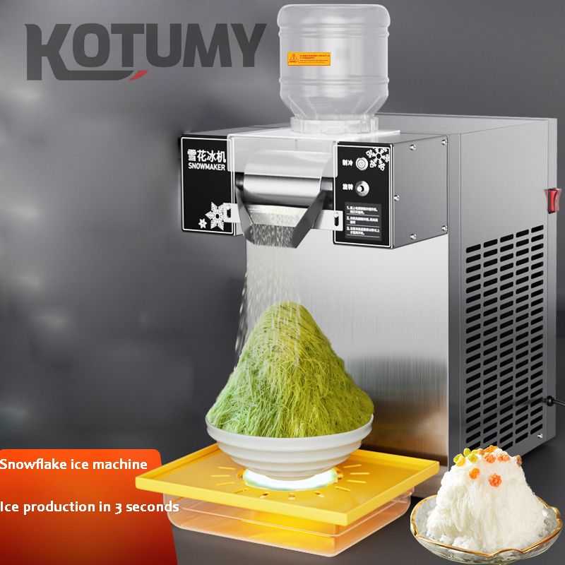 60kg/days Commercial Snowflake Ice Machine - Video Inspection