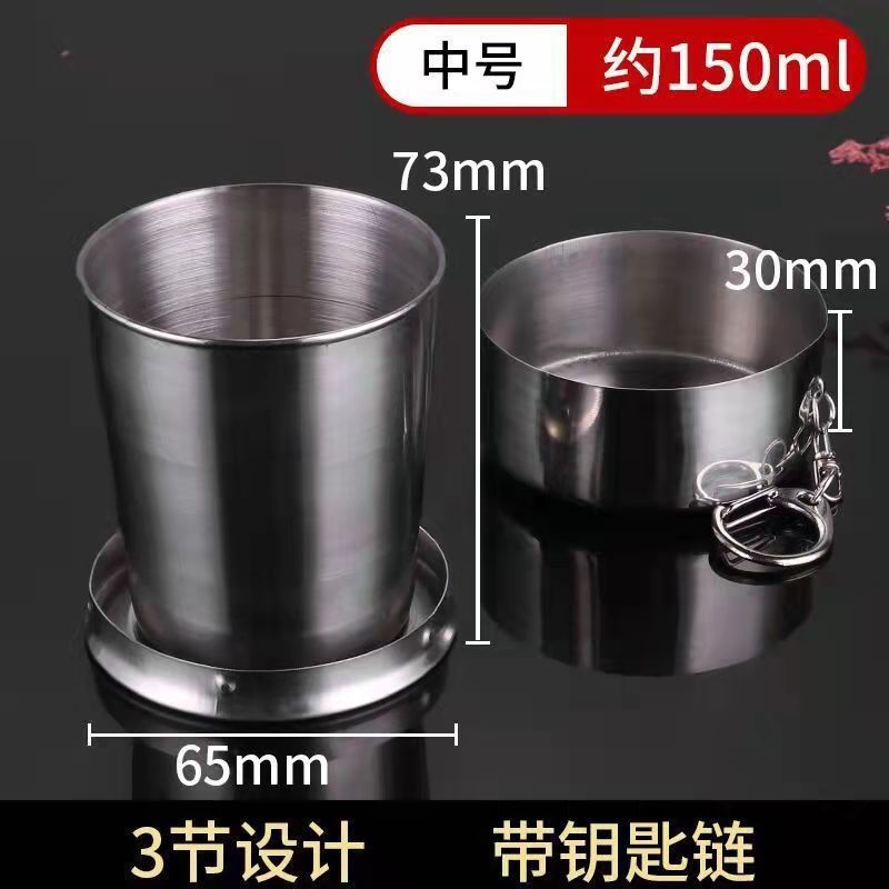 Medium size [150ml] boxed