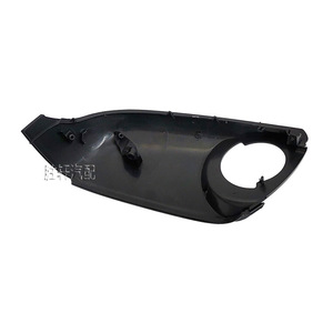Rearview <b>Mirror</b> Bottom Cover For Bmw 3 Series 4 Series G20 G21 G22 G28 <b>Plastic</b> Lower Cover Full Set - Product Image 3