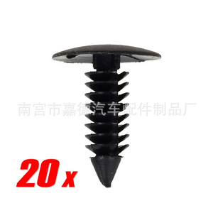 Chrysler Mudguard Liner <b>Fasteners</b> 35mm <b>Snap</b> Rivets For Replace Repair Auto Clips - Product Image 4