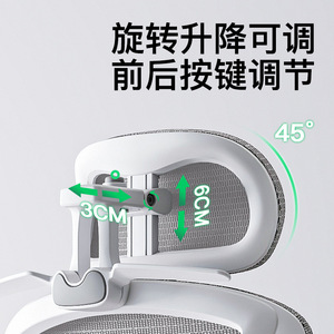 Ergonomic Gaming <b>Chair</b> With Lumbar Support 4D Armrest Reclining Office <b>Chair</b> For Home <b>Study</b> Living Room Bedroom - Product Image 3