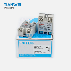SSR-10DA 100% mới và độc đáo Đài Loan FOTEK trạng thái rắn tiếp sức trong kho bây giờ yêu cầu giá - Product Image 2