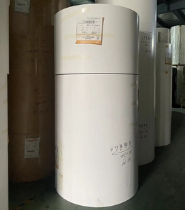 Papier <span class=keywords><strong>en</strong></span> rouleau blanc <span class=keywords><strong>en</strong></span> <span class=keywords><strong>carton</strong></span> simple ou double couché PE, matière première pour la fabrication <span class=keywords><strong>de</strong></span> gobelets, vente chaude, directement du fabricant chinois - Product Image 4