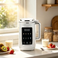 Mini Licuadora Portátil para Uso Doméstico, para Frutos Secos Crudos y Calientes, Almendras, Multifuncional, Eléctrica, Pequeña, para Leche de Soya, India, 2.5l, para la Familia