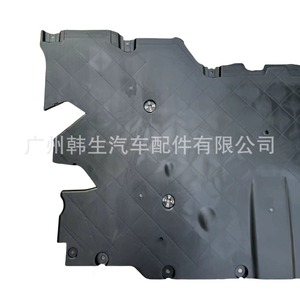 ฝาครอบใต้ท้องรถมอเตอร์หลัง Tesla Model S X รุ่น 1588165-00-C สำหรับเปลี่ยนซ่อม - Product Image 2