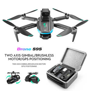 JHD Nieuwe S9S GPS Drone 4k Professionele 8K HD Camera 2-Axis Gimbal Anti-Shake Luchtfotografie Borstelloze Opvouwbare Quadcopter - Product Image 4