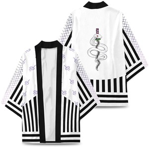 Disfraz <span class=keywords><strong>de</strong></span> <span class=keywords><strong>Cosplay</strong></span> <span class=keywords><strong>de</strong></span> Anime Kochou <span class=keywords><strong>Shinobu</strong></span>, Kimono <span class=keywords><strong>para</strong></span> Mujer, Capa <span class=keywords><strong>de</strong></span> Niña, Haori <span class=keywords><strong>de</strong></span> Mariposa, Chaqueta Japonesa, Cárdigan, Bata - Product Image 3