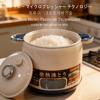 Olla de Micro Presión Multifunción 8 en 1 con Recipiente Interior de Acero Inoxidable, Operación con un Solo Toque, 500W, con Pantalla LED a Color