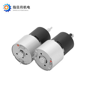 Moteur à engrenages planétaires Zhiriyue 20 mm, modèle 310, rapport de transmission 19 pour boîte de vitesses de fer à friser - Product Image 4