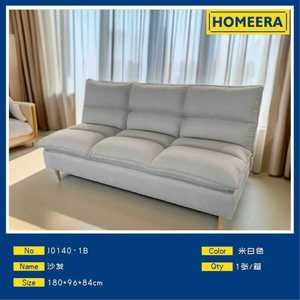 Sedia da Bar con sedile comodo per divani soggiorno - Product Image 1