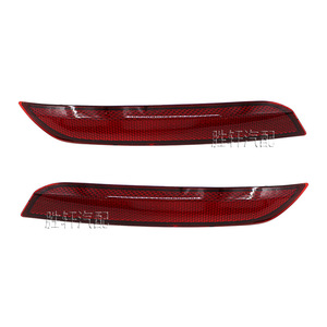 Luces Traseras para Volkswagen Polo, Tiras Reflectantes Rojas de ABS, 2014-2018, Lado del Conductor Izquierdo, Lado del Pasajero Derecho - Product Image 1