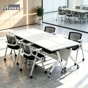 Huayi Training <b>Tables</b> <b>Folding</b> Conference <b>Tables</b> 1604 Office Use - Product Image 1