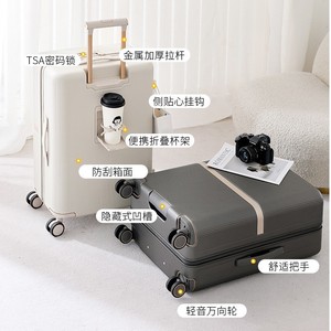 Maleta con Ruedas K903 de 24 Pulgadas, Cierre de Cremallera, Unisex, con Diseño de Rayas, Invierno 2025 - Product Image 3