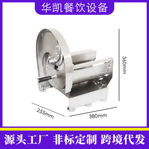 Stainless Steel Manual Fruit Slicer Hand Crank Commercial <b>Vegetable</b> <b>Cutter</b> Slicing Machine For Fruit And <b>Vegetables</b> - Product Image 2