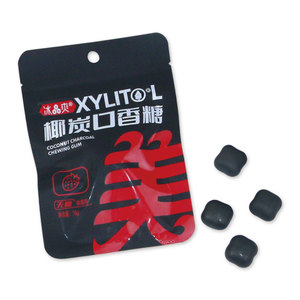 <span class=keywords><strong>Chewing</strong></span>-<span class=keywords><strong>gum</strong></span> sans sucre à la noix de coco et au charbon de bois, halal, caféiné, stimulant énergétique, directement de l'usine - Product Image 6