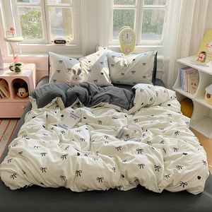 Juego <span class=keywords><strong>de</strong></span> Ropa <span class=keywords><strong>de</strong></span> Cama <span class=keywords><strong>de</strong></span> Algodón Lavado con Lazo Negro y Corazón - Juego <span class=keywords><strong>de</strong></span> Cama Suave y Acogedor <span class=keywords><strong>de</strong></span> 4 Piezas para <span class=keywords><strong>Dormitorio</strong></span> <span class=keywords><strong>de</strong></span> Niñas - Product Image 1