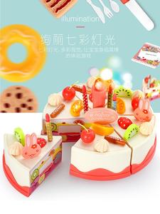 Giocattoli Becho Torta di Compleanno Simulazione Cibo da Tagliare Divertente <span class=keywords><strong>per</strong></span> Bambini Set Gioco di Ruolo con Candeline Gonfiabili Giocattolo da Cucina e Alimentare - Product Image 3