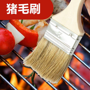 Pinceau à badigeonner en forme de papillon, manche en bois, poils de porc, 20 cm, durable, pour étaler les sauces, outils de barbecue - Product Image 3
