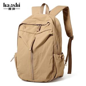 Hashi Casual Sports <b>Backpack</b> 20-35L <b>Waterproof</b> Unisex Travel School Bag Solid Color - Product Image 1