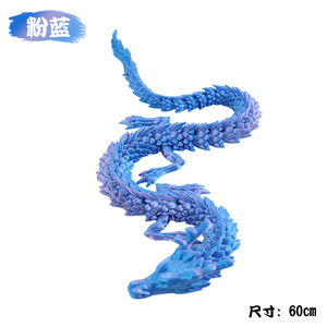 Modèle de jouet dragon imprimé en 3D, style personnalisé 2025, coloré avec tiges en plastique, article très vendu pour Noël - Product Image 3