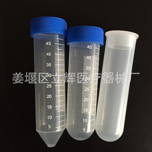 Tubos de centrífuga Li Hui de 50 ml, de plástico, graduados, con tapa de rosca y base puntiaguda, para uso en laboratorio. - Product Image 2