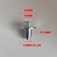 زيت محرك M12x1.25 مع غسالة ، سيارة لتويوتا RAV4