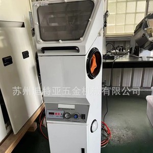 Jetblaster Mirror Polisher 600mm Spray Distance Pneumatic <b>Sandblasting</b> Machine Manual Operation High Safety Level - Product Image 2
