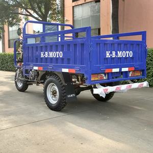 Triciclo de Gasolina de 200cc y 3 Ruedas para Carga, Motocicleta Triciclo Motorizada - Product Image 5